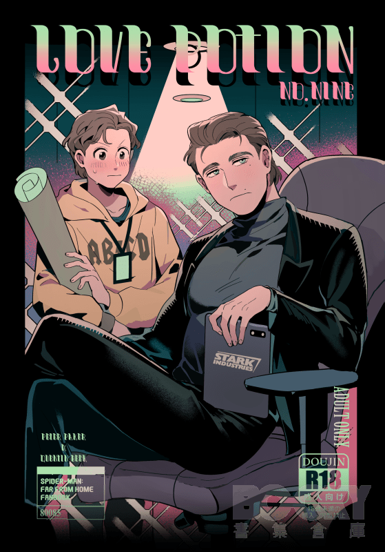 Love potion no.9 (Spider-man Far from Home),Love potion no.9 (Spider-man Far from Home)漫画