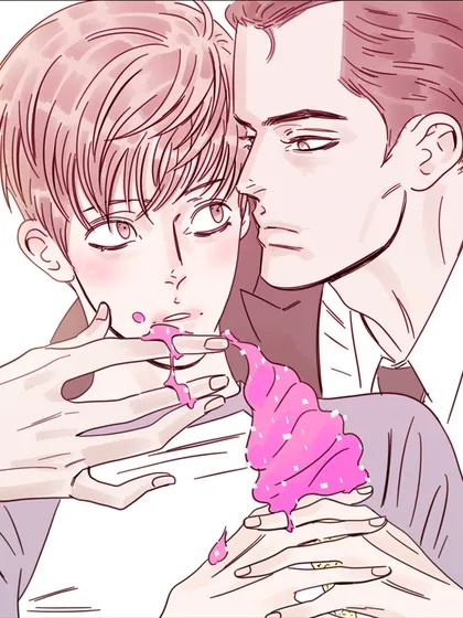 糖果爹地真的甜吗？(完整版),糖果爹地真的甜吗？(完整版)漫画