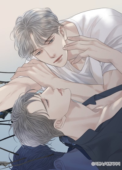等著你 (台版),等著你 (台版)漫画
