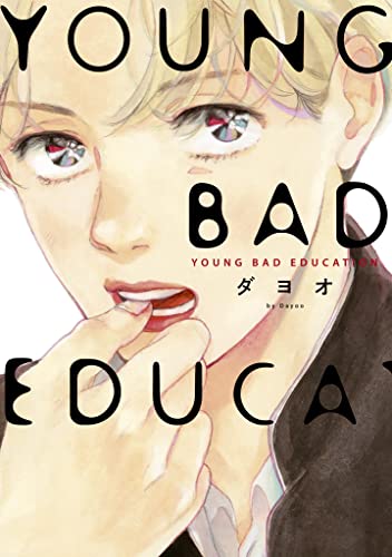 Young Bad Education,Young Bad Education漫画