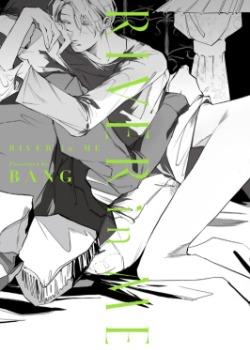 RIVER in ME,RIVER in ME漫画
