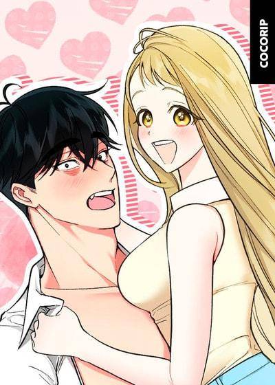 给我一次就好！,给我一次就好！漫画